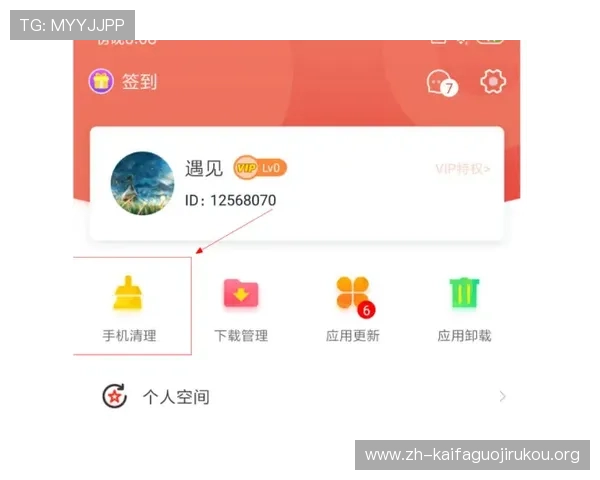 详细介绍凯发官网登录手机版的操作指南与常见问题解决方案,助你无忧游戏体验 详细介绍凯发官网登录手机版的操作指南与常见问题解决方案,助你无忧游戏体验